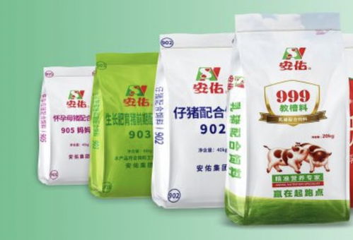 凈利驟降、產能閑置，安佑生物再闖IPO 生物飼料能否撐起擴張夢？