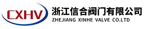 浙江蘇工流體設(shè)備科技有限公司
